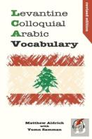 Levantine Colloquial Arabic Vocabulary