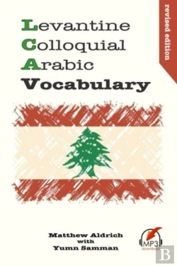 Bertrand.pt - Levantine Colloquial Arabic Vocabulary