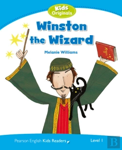 Bertrand.pt - Level 1: Winston The Wizard