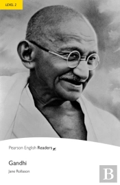 Level 2: Gandhi