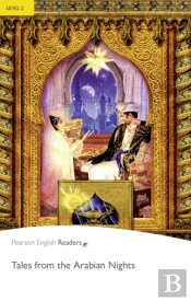 Level 2: Tales From The Arabian Nights