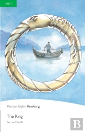 Level 3: The Ring