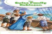 Level 4: The Swiss Family Robinson