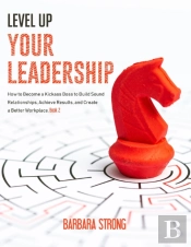 Level Up Your Leadership