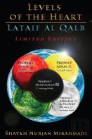 Levels Of The Heart - Lataif Al Qalb