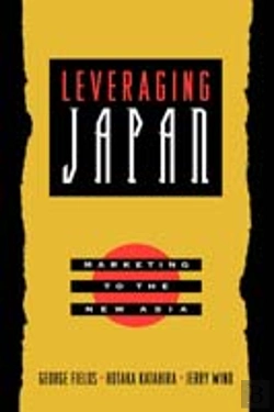 Bertrand.pt - Leveraging Japan