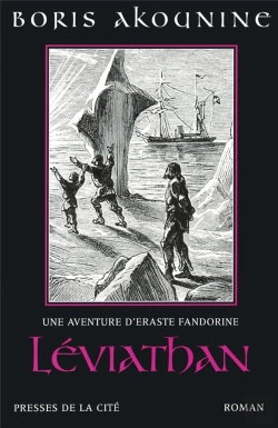Bertrand.pt - Léviathan