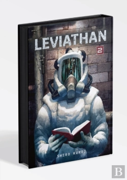 Bertrand.pt - Leviathan Volume 2