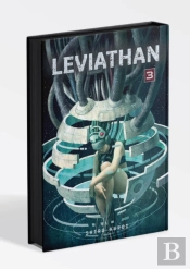Leviathan Volume 3
