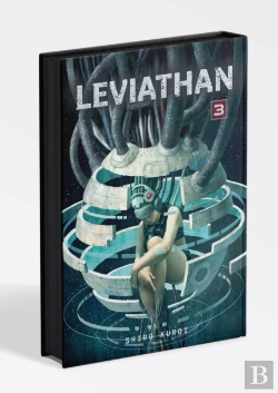 Bertrand.pt - Leviathan Volume 3