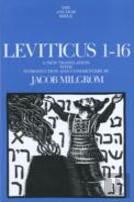 Leviticus 1-16