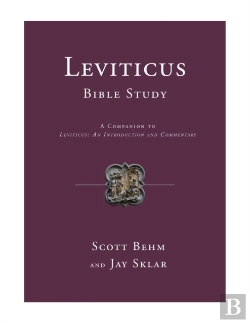 Bertrand.pt - Leviticus Bible Study