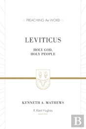 Leviticus (Esv Edition)