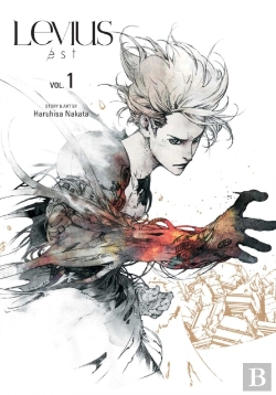Bertrand.pt - Levius/Est, Vol. 1