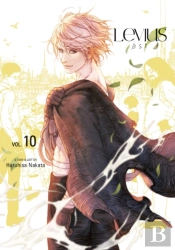 Levius/Est, Vol. 10
