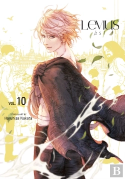 Bertrand.pt - Levius/Est, Vol. 10