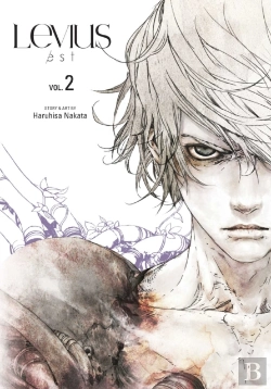 Bertrand.pt - Levius/Est, Vol. 2