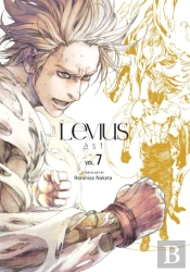 Levius/Est, Vol. 7