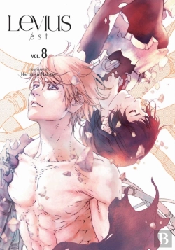Bertrand.pt - Levius/Est, Vol. 8