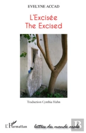 L'Excisée ; The Excised
