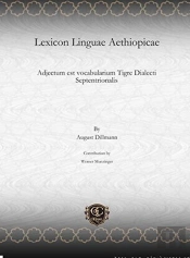 Lexicon Linguae Aethiopicae