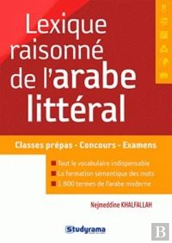 Bertrand.pt - Lexique Raisonné De L'Arabe Littéral
