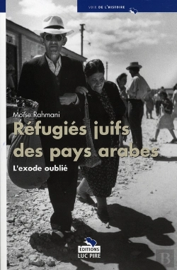 Bertrand.pt - L'Exode Oublié ; Juifs Des Pays Arabes