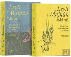 Bertrand.pt - Leyli Et Majnun De Jami Illustre Par Les Miniatures D'Orient