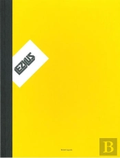 Lezilus 2012