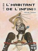 L'Habitant De L'Infini T.26