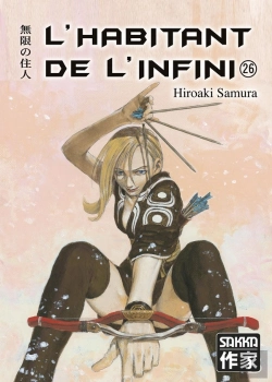 Bertrand.pt - L'Habitant De L'Infini T.26