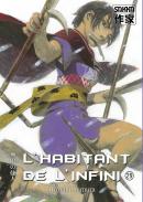 L'Habitant De L'Infini  T29