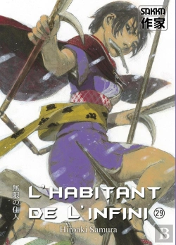 Bertrand.pt - L'Habitant De L'Infini  T29