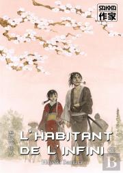 L'Habitant De L'Infini  T30