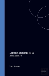 L'Hebreu Au Temps De La Renaissance