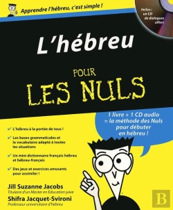 Bertrand.pt - L'Hébreu Pour Les Nuls