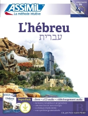 L'Hébreu ; Superpack ; B2