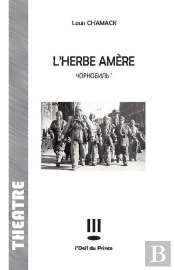 L'Herbe Amère
