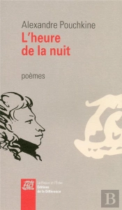 L'Heure De La Nuit
