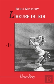 L'Heure Du Roi