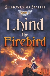 Lhind The Firebird