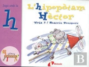 L'Hipopòtam Hèctor (H)