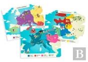 L'Histoire De France En 10 Cartes