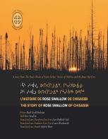 L'Histoire De Rose Swallow De Chisasibi