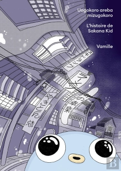 Bertrand.pt - L'Histoire De Sakana Kid