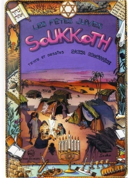 Bertrand.pt - L'Histoire Des Fêtes Juives En Bandes Dessinées ; Soukkoth