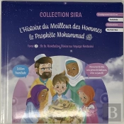 L'Histoire Du Meilleurs Des Hommes : Le Prophète Mohammad Tome 2 : De La Révélation Divine Au Voyage Nocture