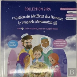 Bertrand.pt - L'Histoire Du Meilleurs Des Hommes : Le Prophète Mohammad Tome 2 : De La Révélation Divine Au Voyage Nocture
