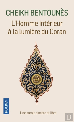 Bertrand.pt - L'Homme Intérieur À La Lumière Du Coran