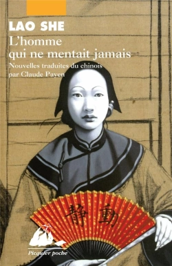 Bertrand.pt - L'Homme Qui Ne Mentait Jamais